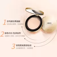 ADF238柔雾丝滑哑光粉饼自然哑光雾面粉饼控油保湿修容遮瑕持久定妆01白皙色