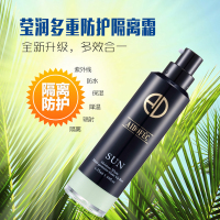 ADF222爱得菲莹润多重防护隔离霜02柔光紫