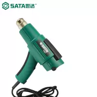 世达 SATA 数显型热风枪 97923