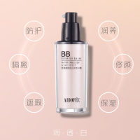 ADF251爱得菲莹润遮瑕哑光持色遮瑕霜 01象牙白