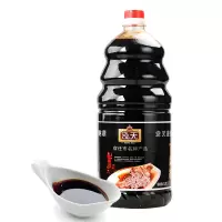 【江苏扶贫】【财政集采】【泗洪】泓天可口鲜 1.9L瓶装调味品