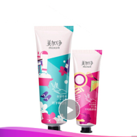 TSD 美加净 保湿多效手霜 联体装 一组装