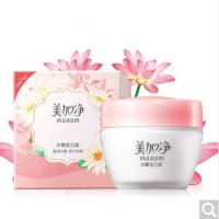 TSD 美加净 水嫩美白霜 80g 一瓶装
