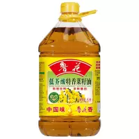 鲁花 压榨特香菜籽油 5升*瓶