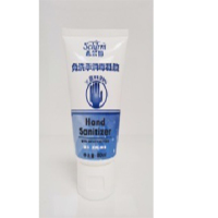 希尔姆 SCHIRM免洗手消毒凝胶 80ml