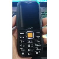 歌奈-欧卡-W6联通4G老年机