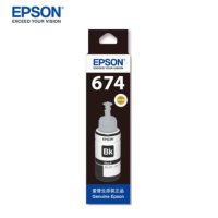 爱普生(EPSON)T6741原装墨水 适用L801 L850 L1800黑色 墨水