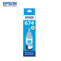 爱普生(EPSON)T6742原装墨水 适用L801 L850 L1800青色 墨水