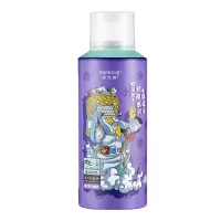 润百颜x跨界涂鸦小罐喷塑妍修护补水保湿玻尿酸机能水润喷雾