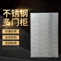 [精选]40门食堂消毒柜食堂餐盘员工餐具隔离存放架餐具收纳柜隔离消毒