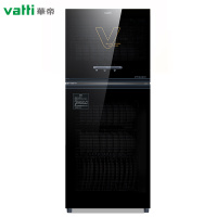 ○ 华帝(vatti)ZTP138-GB101 消毒柜 家用 立式 小型 迷你消毒碗柜 二星级