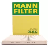 曼牌(MANN)空调滤清器单效CU2622适用于12-17款科帕奇2.4L/进口科帕奇/08-13款安德拉 2.4L