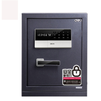 得力(deli) 3654A 家用办公电子密码保险箱 530*410*340mm