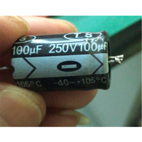 GKGD 电容250V/100uf(5个/包)g