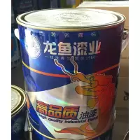 企购优品 龙鱼油漆 18L/桶 橘红色