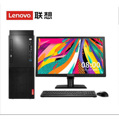 联想(Lenovo)启天M420 台式电脑整机（i5-9500 4G 1TB DVDRW Win10）+21.5英寸显示器 商用办公家用制图设计