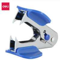 得力deli0231 高效便捷起钉器12# 颜色随机起钉器启钉器拔钉器 办公