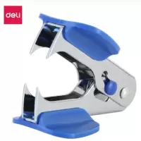 得力deli0231 高效便捷起钉器12# 颜色随机起钉器启钉器拔钉器 办公
