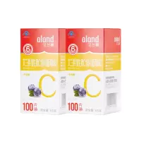 艾兰得维生素C含片100片*2瓶蓝莓水果味无糖VC咀嚼片家庭装