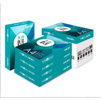 得力A4纸打印复印纸80g单包500张一包办公用品a4打印白纸草稿纸学生用A4纸打印复印纸一包a4纸学生