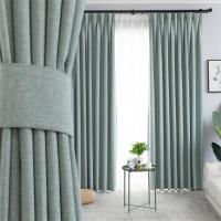 奥一家纺 遮光窗帘 罗马杆 宽:2.1m*2 高:1.7m