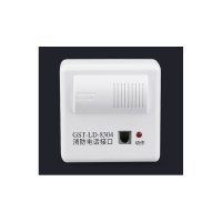 消防电话借口模块 GST-LD-8304