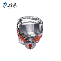 [标采]防毒面具 消防面具