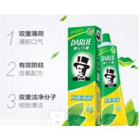 黑人 双重薄荷牙膏175G 5支价格