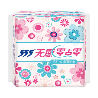 555卫生巾护垫丝薄棉三片式卫生护垫150mm20片学生姨妈巾