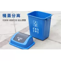 100L弹盖塑料垃圾分类垃圾桶可回收厨余有害其它大型商用工业景区环卫酒店桶-可回收物