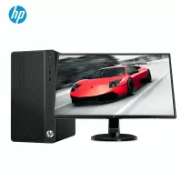 惠普(HP)288 G4商用台式电脑 21.5寸(I5-9500 8G 1T Win10H)(TH)