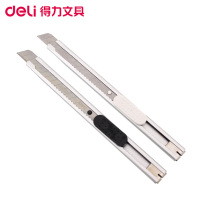 得力 deli 附折刀器小号美工刀 2053 9mm (混色) 24把/盒 (颜色随机)(BY)