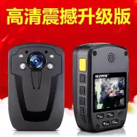 执法记录仪 国产 D900 ,内存:64G