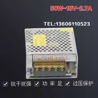 18V3A开关电源18V54w工业电源S-50-18楼宇对讲机电源18V3A50W