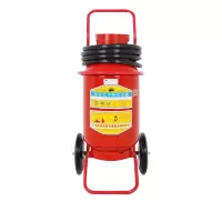 灭火器 35KG消防灭火器（国标）