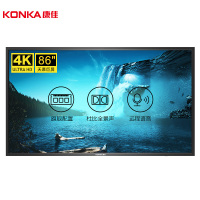 康佳(KONKA)LED85G9100 86英寸4K超高清HDR网络液晶平板电视 黑色 单位:台