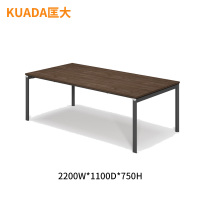 匡大 办公家具钢木会议桌2.2米简约会议长条桌