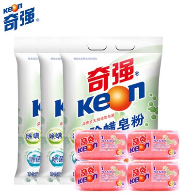 奇强 keon 除螨皂粉1.058kg*3袋 无磷除菌洗衣粉天然皂粉 内衣皂100g*4块