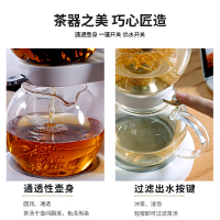 东菱 鸣盏茶饮机 MZ-1151