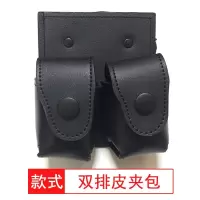 战兵卫新款10mm转轮快速装弹器双排套快拔套左轮腰部皮套塑料套 10mm双排 官方标配