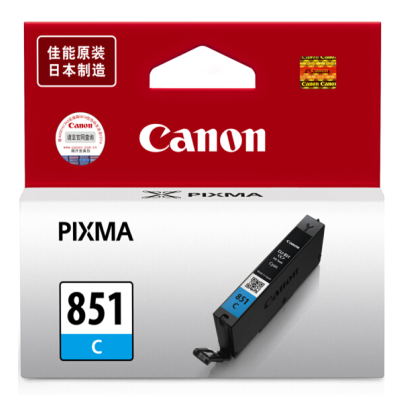 佳能(Canon)851C墨盒