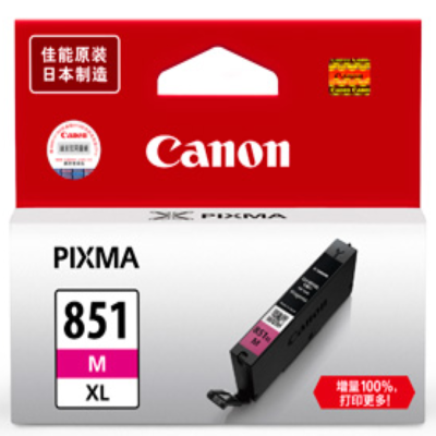 佳能(Canon)851M墨盒