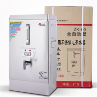 烧水器 6KW/60L 220v