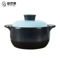富昱景 砂锅锅具耐高温汤煲陶瓷小沙锅煲汤锅炖锅明火家用燃气汤锅中号 2.5L韩式煲