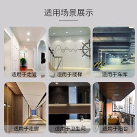 AED LED智能感应省电灯物业用灯 11W声光控感应灯