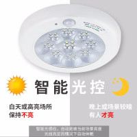 AED 楼梯走廊车库智能感应省电灯物业用灯 11W声光加应急灯