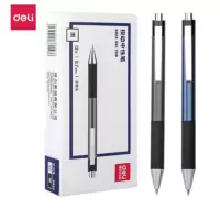得力(deli) DY S823按动中性笔商务签字笔 0.7mm 12支/盒