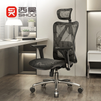 西昊/SIHOO 人体工学电脑椅子 办公椅可躺 电竞椅 家用转椅 座椅 老板椅 柔韧透气会议椅