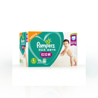 帮宝适(Pampers) L120片超薄 干爽拉拉裤超大彩箱(9-14kg) 大号