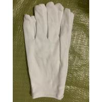 昇海诺(SH) 细沙手套(1包6双)